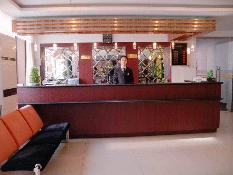 Ao Xiang Ge Hotel Beijing Exterior foto