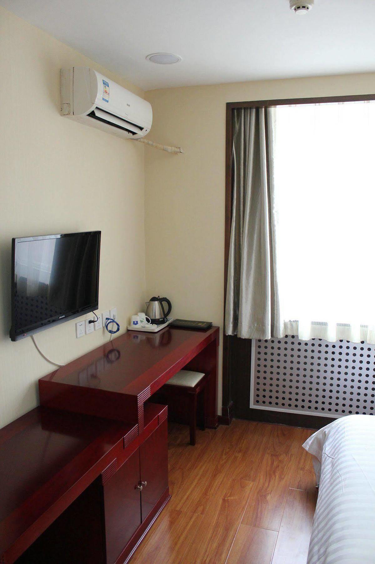 Ao Xiang Ge Hotel Beijing Exterior foto
