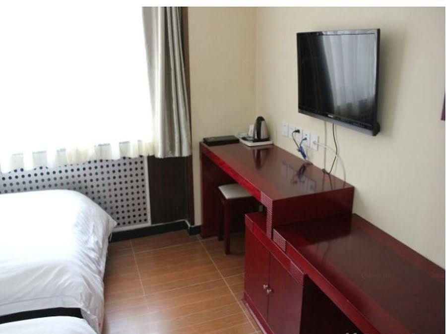 Ao Xiang Ge Hotel Beijing Exterior foto