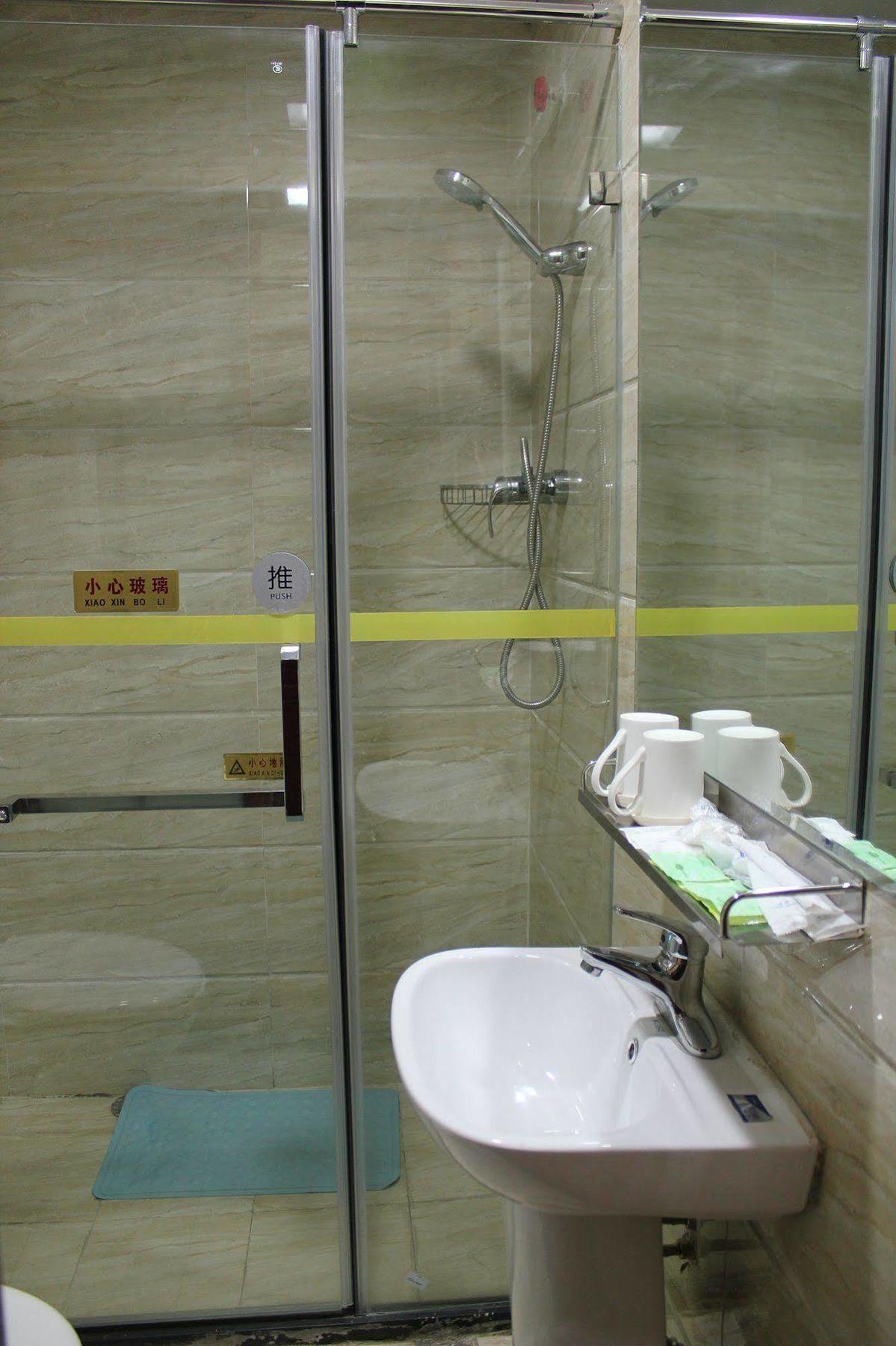 Ao Xiang Ge Hotel Beijing Exterior foto