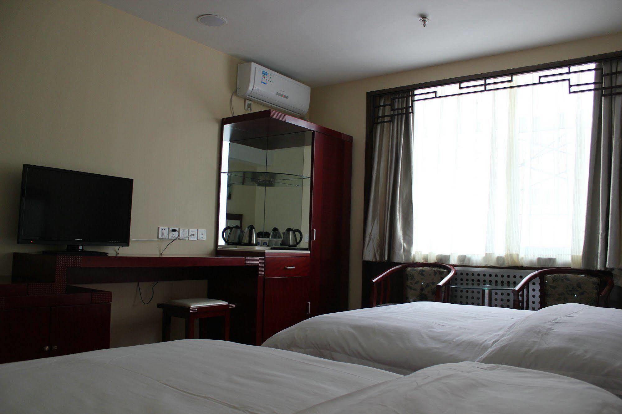 Ao Xiang Ge Hotel Beijing Exterior foto